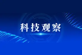 车辆智能化驾舱，又一家车企宣布引入ChatGPT助手图片