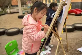 一起“趣”写生——东营市利津县第三实验幼儿园开展户外写生活动图片