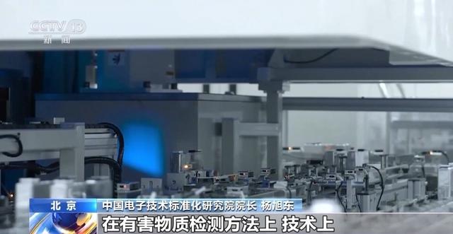 与你我健康有关！这一强制性国标正式印发 专家详解→