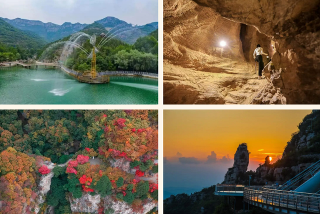 淄博潭溪山入选山东省生态旅游发展典型案例！