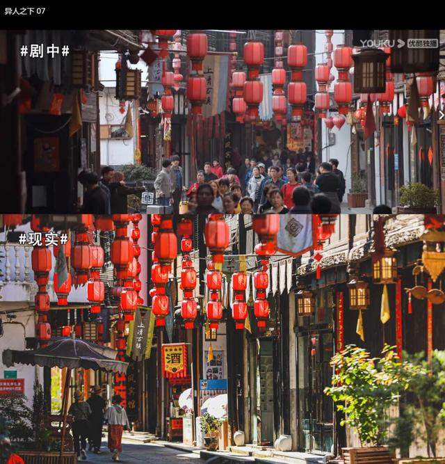 龙虎山&一人之下 | 国庆异人集结：逛漫展领门票，解锁双重异人世界！