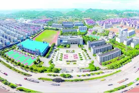 党旗飘扬映征程 凝心铸魂育新人——娄底潇湘职业学院党建引领高质量发展纪实图片