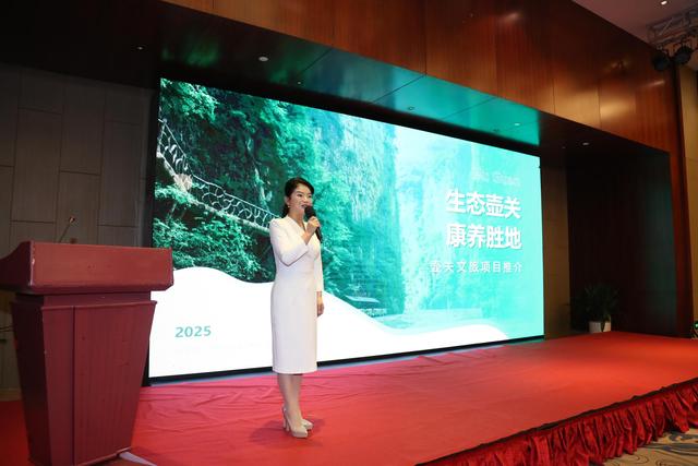 深圳市民今冬可免费“首游”长治32家A级景区