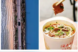 一个区级融媒的二次创业：写笔记发攻略，和年轻人“玩到一起”图片