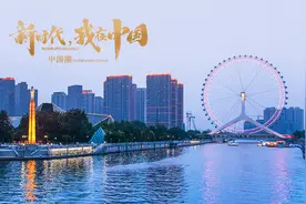 赤道几内亚小伙凯文：唱响中国热爱 | 新时代，我在中国图片