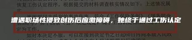 起底“天道鸿元”:头目自称“昆仑童子”,隐匿网上敛财骗色