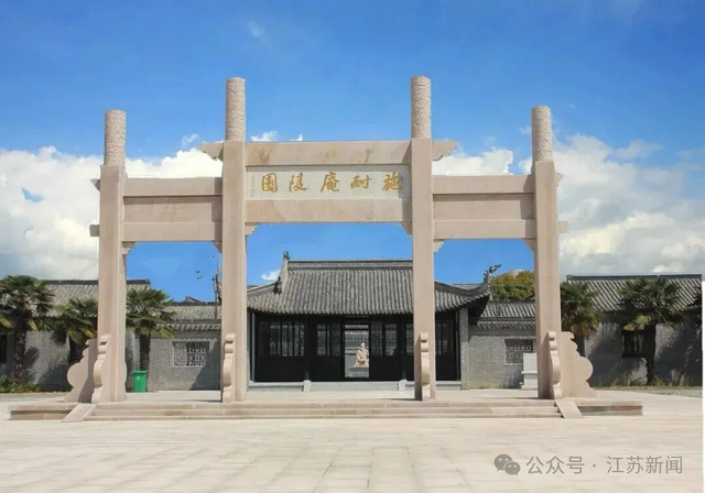 “苏超”夺冠后，泰州官宣：这些景区，免费！