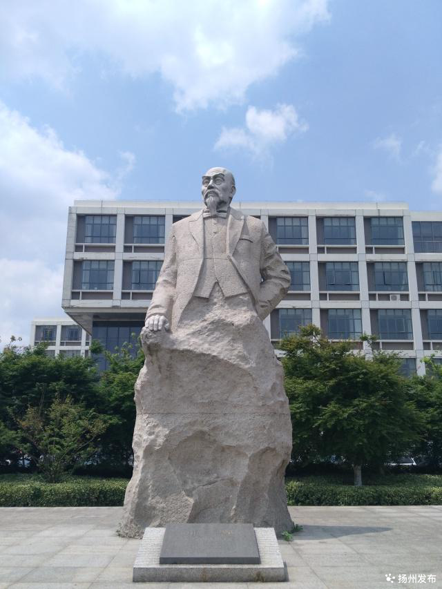 家书系列 | 致 南 通