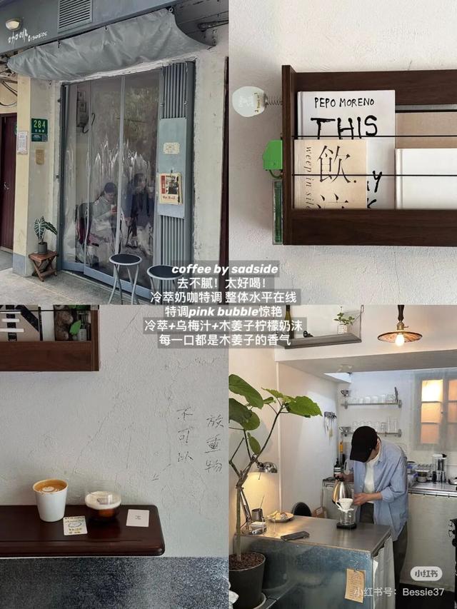 航旅融合 | 1天能吃遍三明+上海？这条航线也太懂吃货了