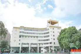 走出校门，走出国门 让世界成为孩子的课堂图片