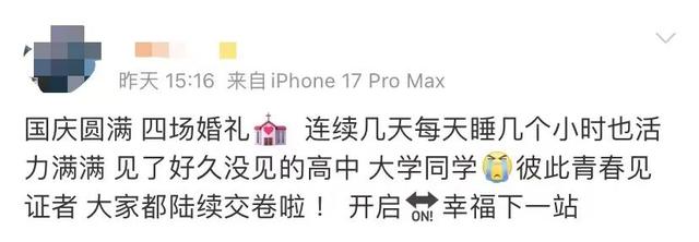 福鼎，一座为浪漫而生的城市！这些打卡地，你去过几个？