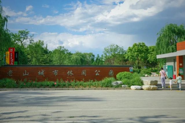 京西有惊喜，一起过暑期｜跟着这份“休闲寻味”路线，轻松一下吧！
