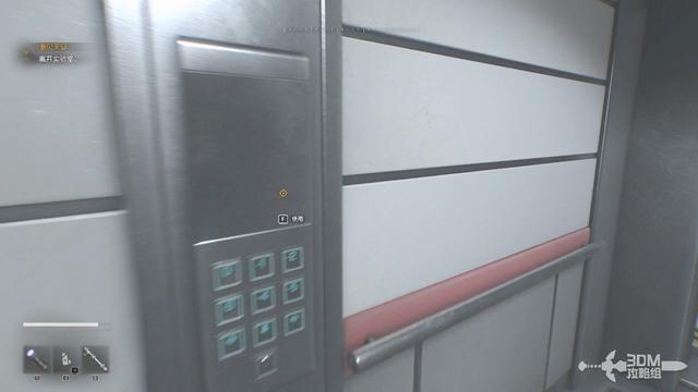 《消逝的光芒：困兽》全流程攻略