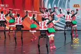 2025总台春晚丨看好了 别眨眼 机器人要扭秧歌了图片