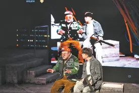 北京人艺73周年院庆探讨“艺术+科技”图片