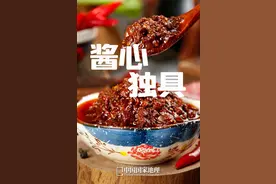 中国人的美食味蕾，离不开那口酱图片