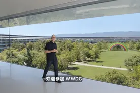 苹果最大设计更新命名“液态玻璃” 六大系统全面升级图片