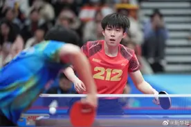 王楚钦3比1孙闻图片