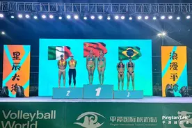 2024世界沙滩排球职业巡回赛，中国组合夺冠！图片