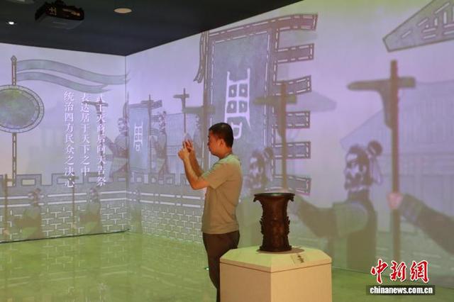 全球近百项文化遗产数字化成果亮相西安