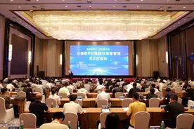 宁夏公路数字化转型与智慧管养学术交流会举办图片