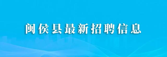 山色溪声觅仙踪