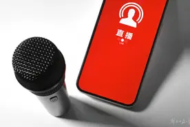 网络主播“转正”，能享受哪些国家政策？图片