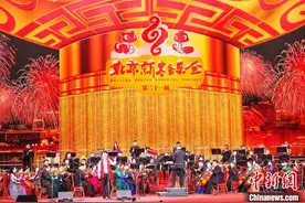 第21届北京新春音乐会唱响人民大会堂带来民歌大拜年图片