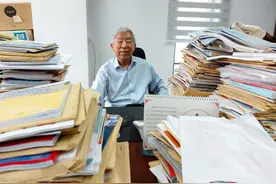 【纪念】数学家杨乐先生：正直谦卑，嘉惠后学图片