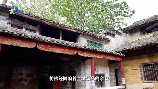 藏不住了！玉林这座200多年的古村落文武双全，正在打造影视基地