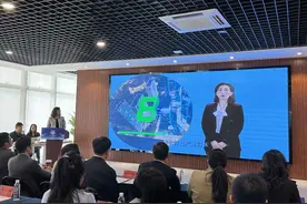 青岛中央商务区“同心荟”楼宇服务品牌发布 首个招商服务大使数字人“小意”正式亮相图片