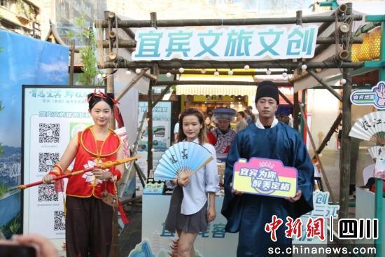 宜宾“双节”盛宴：多重宠客福利 精彩活动不断