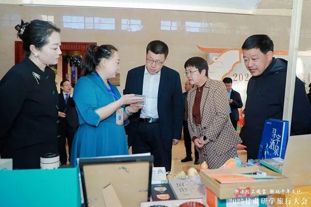 2025甘肃研学旅行大会张掖启幕　“文旅+研学”激活丝路新动能