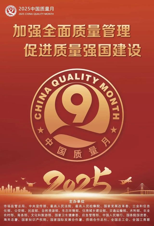 9月19日至20日，相约武汉、郑州，邂逅云南隐藏款旅居福地！
