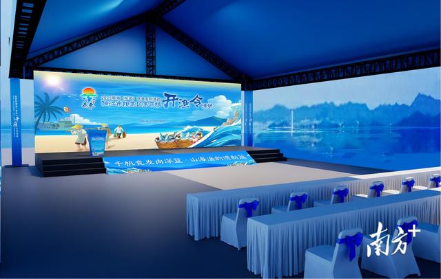 千帆出海邂逅街舞狂欢，2025南海（东平）开渔系列活动即将启幕