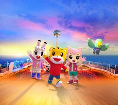 皇家加勒比“海洋光谱号”将于1月28日重返上海母港