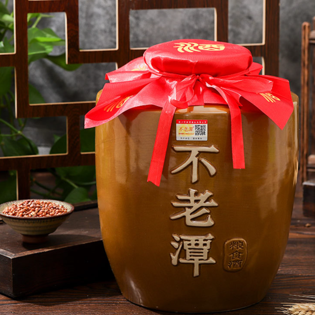 双节狂欢限定福利！这份“免费吃喝玩乐攻略”请收好