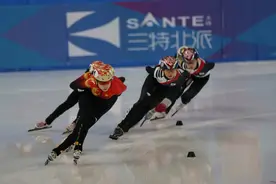 公俐获得短道速滑女子1500米银牌，臧一泽摘铜图片