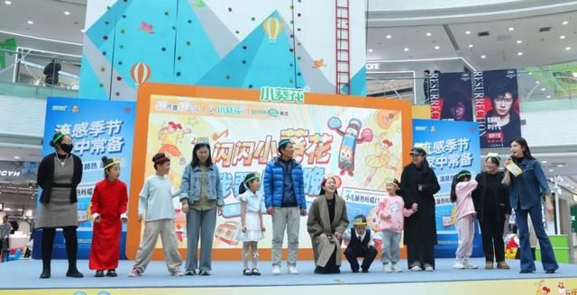 周末亲子时光！来临沂河东吾悦广场：看表演、玩游戏，流感季守护健康更安心！