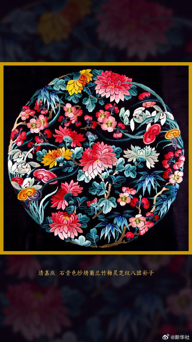 故宫满屏锦绣繁花送你