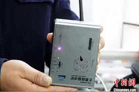 如何让人工智能服务地震监测？这家科研机构持续创新获重要进展图片