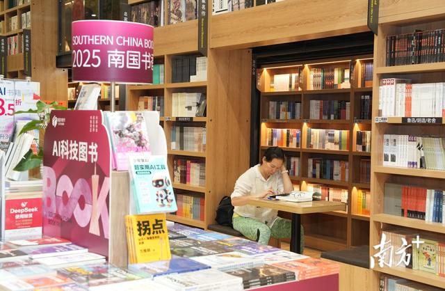 图集｜在侨乡遇见书香，南国书香节江门分会场活动全面铺开