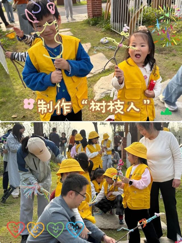 来宿城，解锁N种田园撒欢方式！