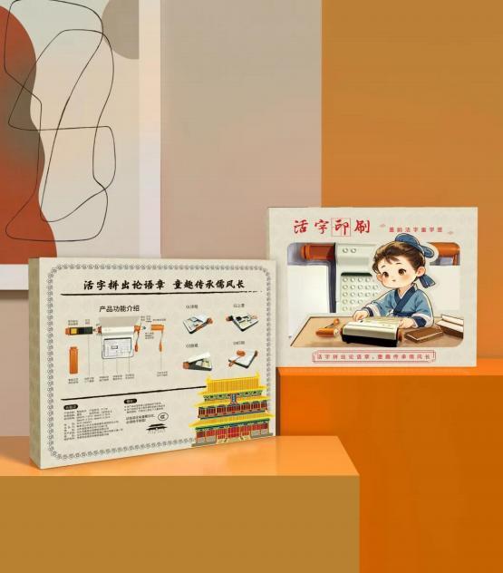 10金10银19铜！山东特色旅游商品全国赛事再创佳绩