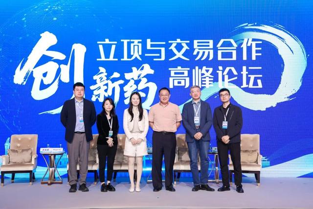 澳门大会继续，共探生物医药立项、交易与新未来