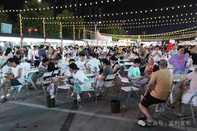 “烟火夏日夜·畅享监利城”2025年监利市夏季消费季盛大启幕