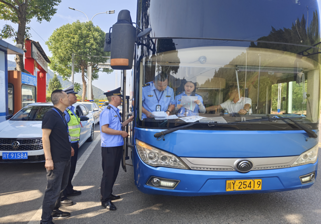 幸福账单∣巴中市文化广电体育和旅游局集中整治旅游行业导游乱象、强制消费等问题
