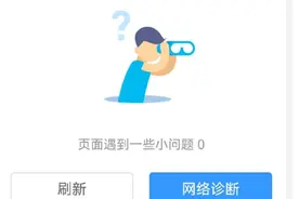 “根本抢不到，秒没”！昨晚很多昆明人都在抢！有人已在二手平台溢价出售……图片
