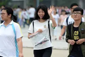 【新闻早茶】河北本科批第二次征集志愿10298个计划，还有这些热点……图片