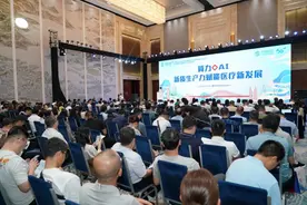 “算力＋AI” 中国移动赋能医疗健康新发展图片